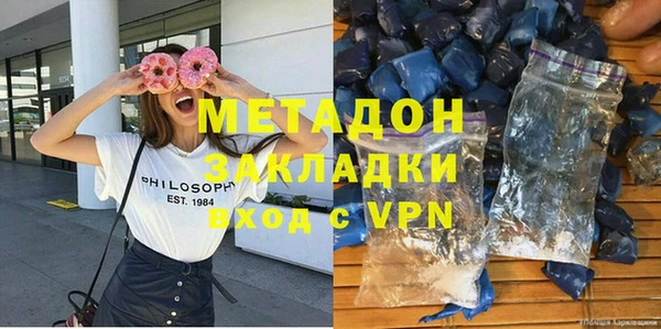 mdpv Балахна